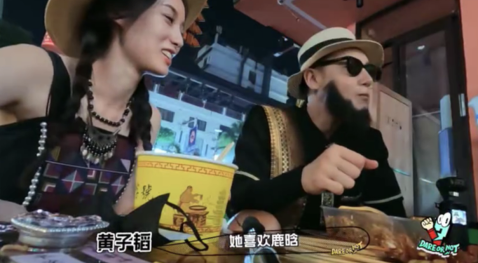 BT8博龍娛樂城:黃子韜換情侶頭像“他超愛”,但徐藝洋竟然是鹿晗顔粉?