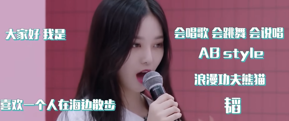 BT8博龍娛樂城:黃子韜換情侶頭像“他超愛”,但徐藝洋竟然是鹿晗顔粉?