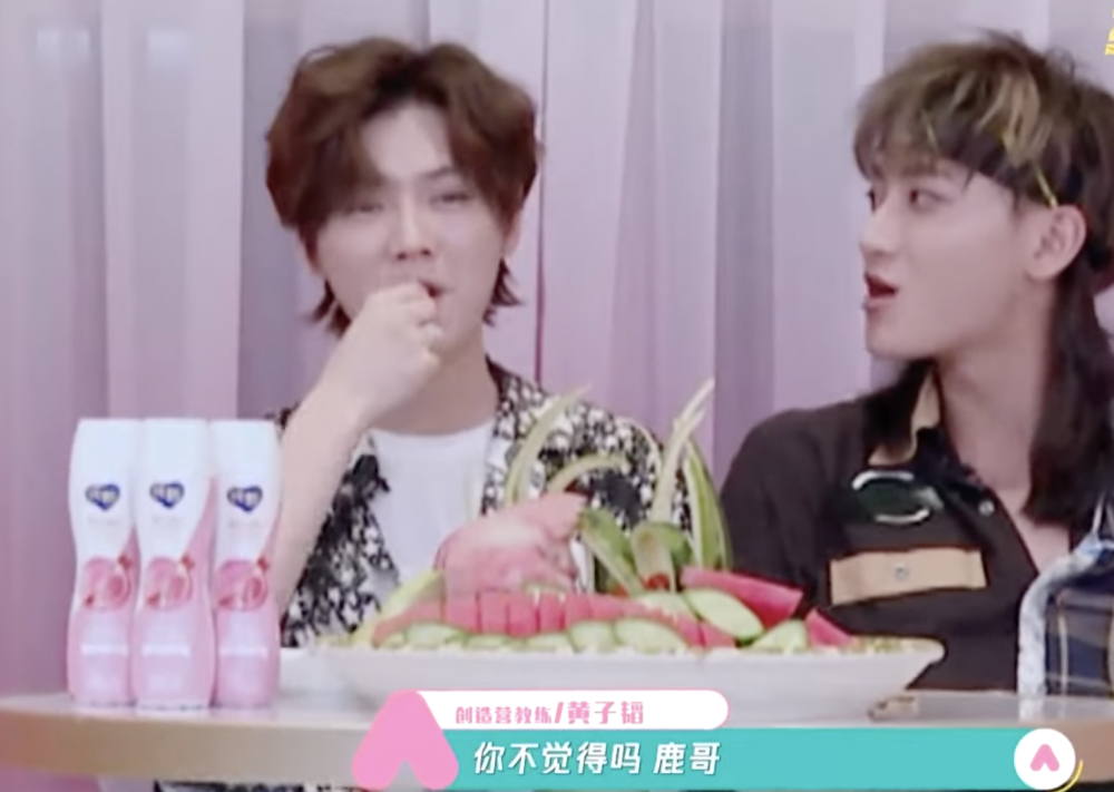 BT8博龍娛樂城:黃子韜換情侶頭像“他超愛”,但徐藝洋竟然是鹿晗顔粉?