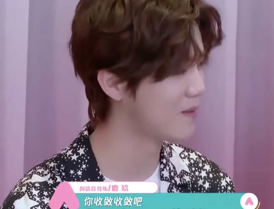 BT8博龍娛樂城:黃子韜換情侶頭像“他超愛”,但徐藝洋竟然是鹿晗顔粉?