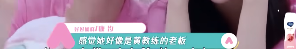 BT8博龍娛樂城:黃子韜換情侶頭像“他超愛”,但徐藝洋竟然是鹿晗顔粉?