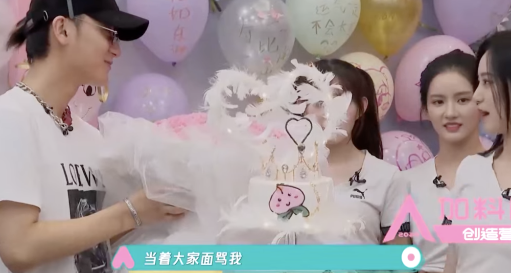 BT8博龍娛樂城:黃子韜換情侶頭像“他超愛”,但徐藝洋竟然是鹿晗顔粉?