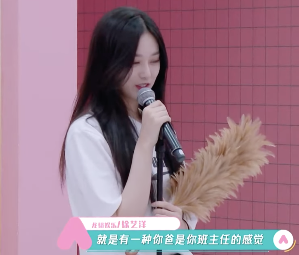 BT8博龍娛樂城:黃子韜換情侶頭像“他超愛”,但徐藝洋竟然是鹿晗顔粉?