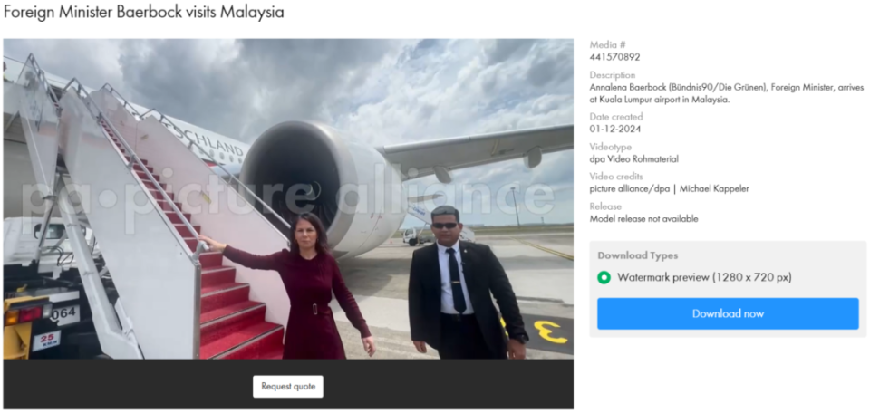 角子機:明查|德國外長近日訪華遭冷落無人接機?不實