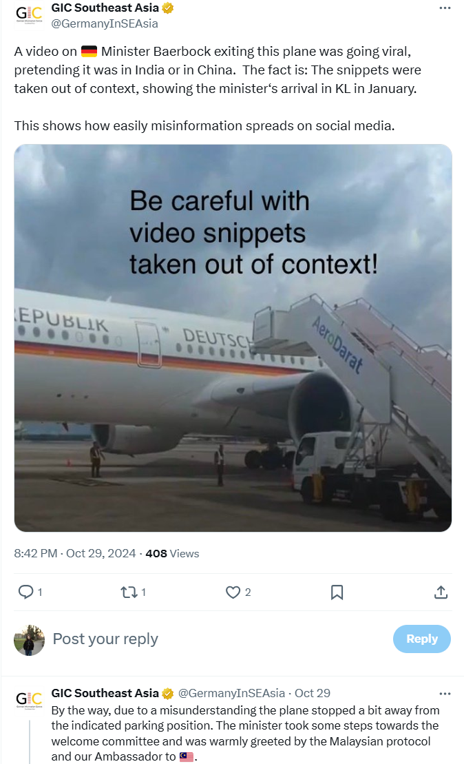 角子機:明查|德國外長近日訪華遭冷落無人接機?不實