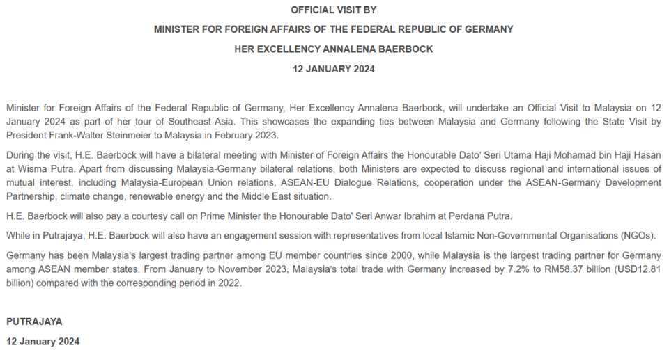 角子機:明查|德國外長近日訪華遭冷落無人接機?不實