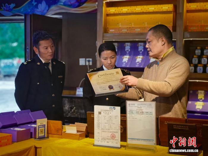 Online Casino：貨值85.98萬元 西藏林芝首批雪域特色産品成功“出海”