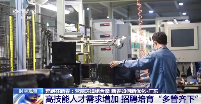 优化营商环境 各地推出哪些新举措?