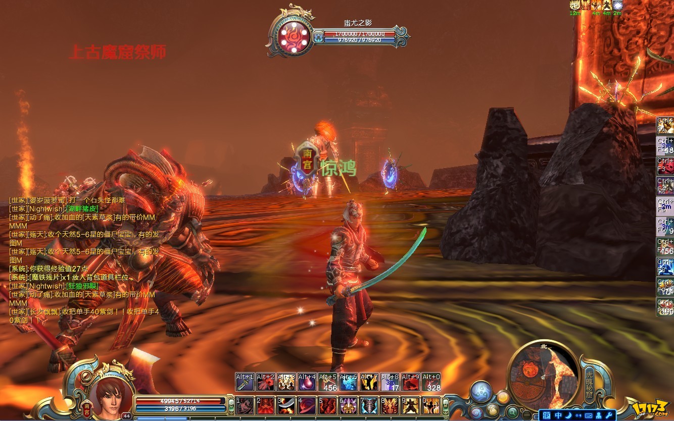 {百家樂}(网络游戏排行榜2012前十名有哪些)