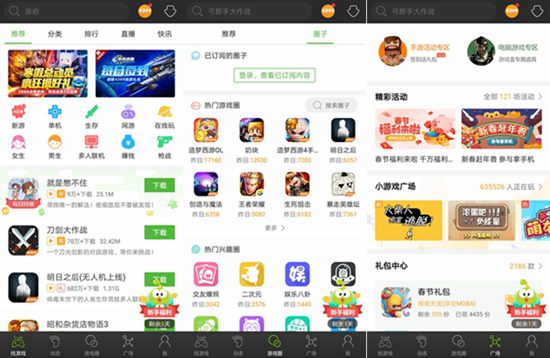 {21點}(4399下载免费下载) {21點}(4399下载免费下载)