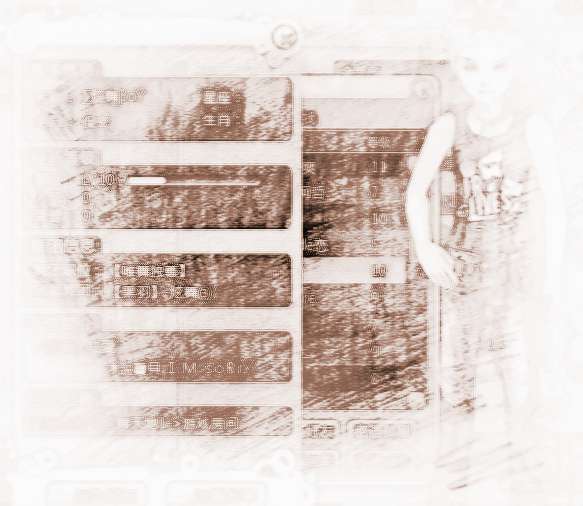 {投注}(四字网络游戏名字霸气) {投注}(四字网络游戏名字霸气)