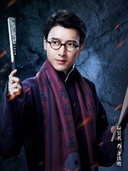 {賭馬}(老九门演员表张副官) {賭馬}(老九门演员表张副官)