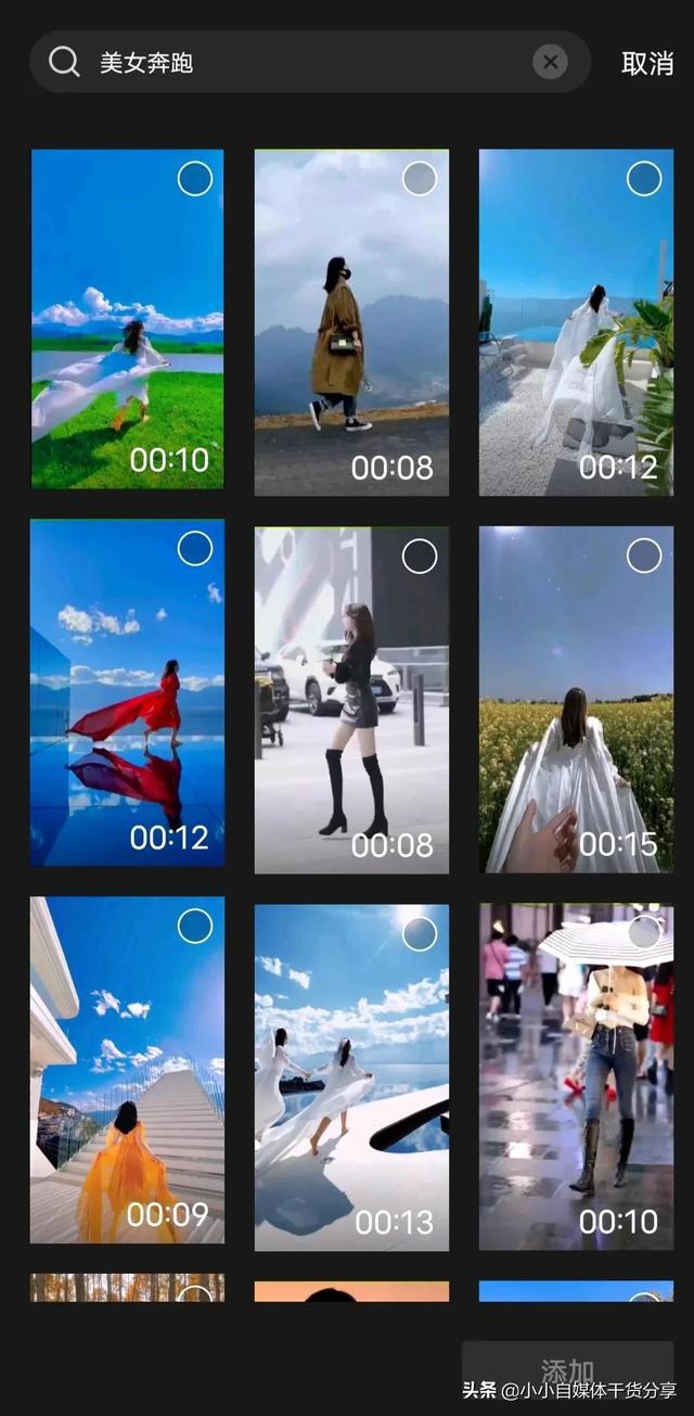 {Online Casino}(免费音乐视频素材库) {Online Casino}(免费音乐视频素材库)