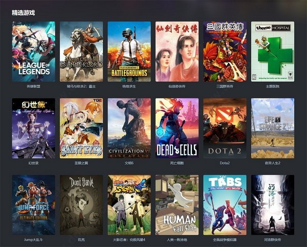 {百家樂}(游戏试玩中心可以试玩的游戏大厅) {百家樂}(游戏试玩中心可以试玩的游戏大厅)