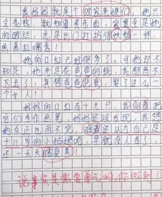 {六合彩}(原创文章发表平台)