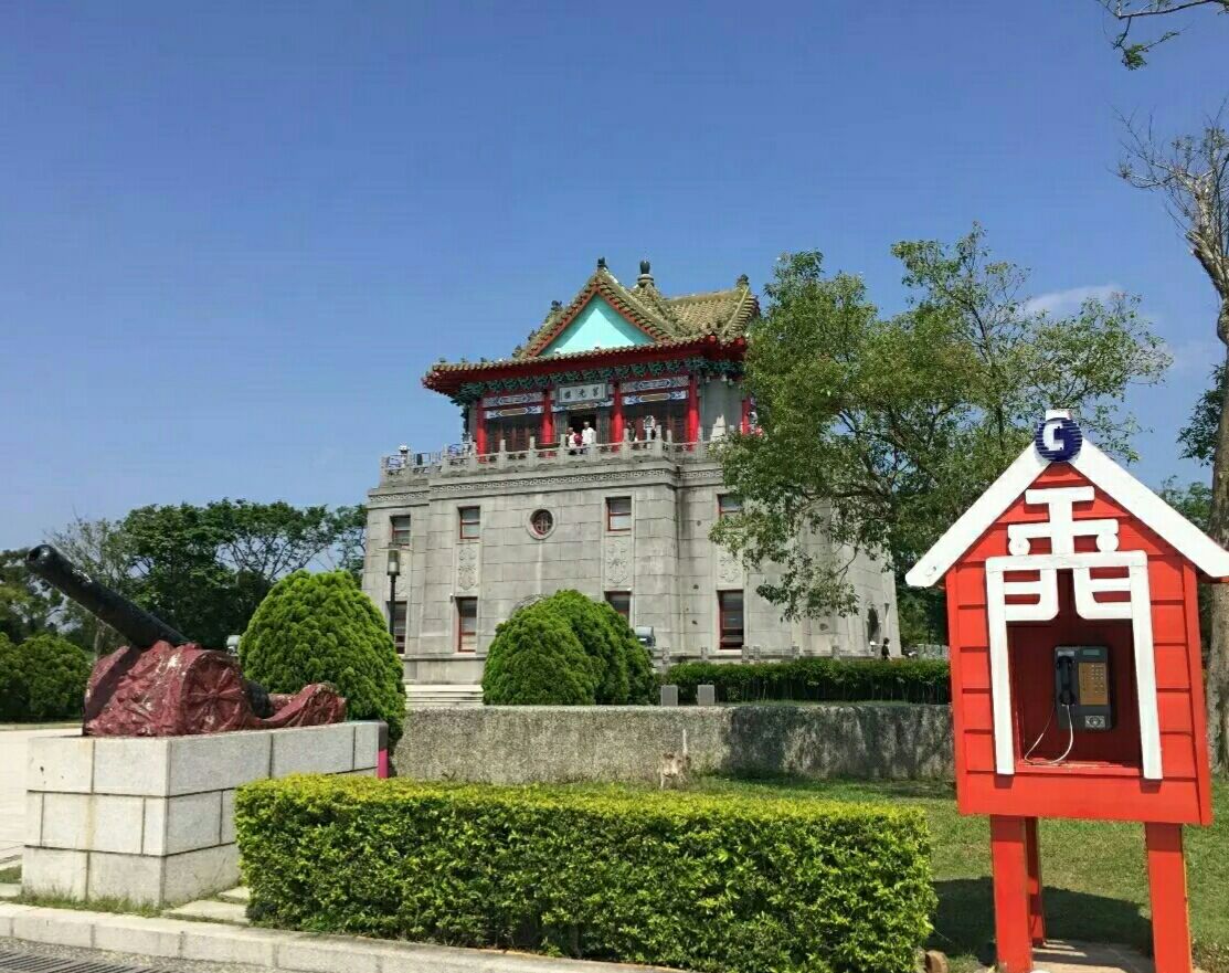 {足球投注}(金门旅游攻略自助游话费) {足球投注}(金门旅游攻略自助游话费)