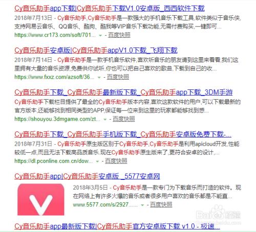 {線上賭場}(音乐在线下载网站知乎) {線上賭場}(音乐在线下载网站知乎)