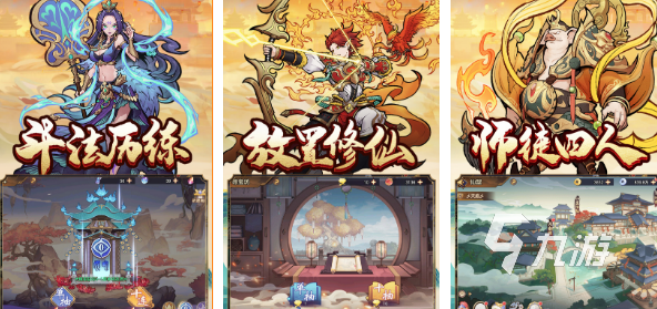 {足球投注}(2022回合制游戏排行榜最新) {足球投注}(2022回合制游戏排行榜最新)