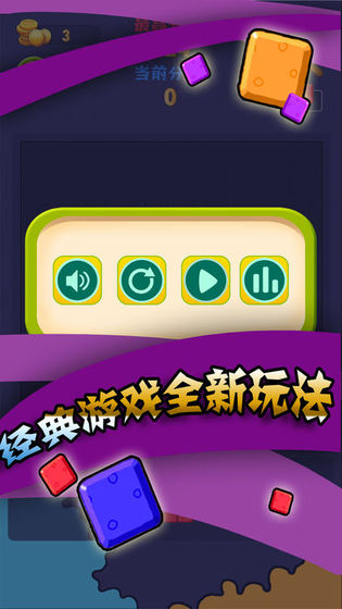 {BT8博龍娛樂}(不需要流量的单机游戏有哪些)