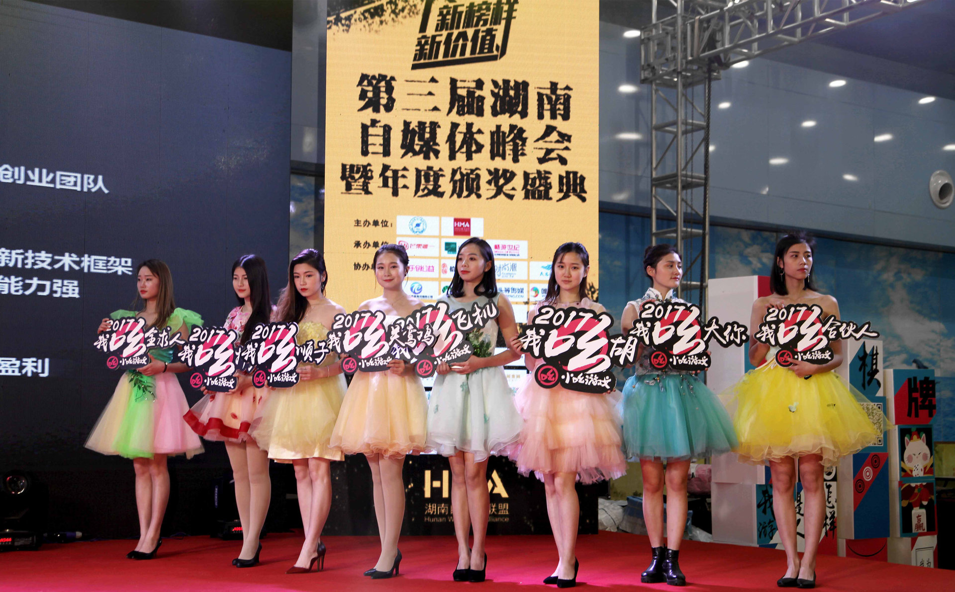 {線上賭場}(手机棋牌游戏外挂制作)