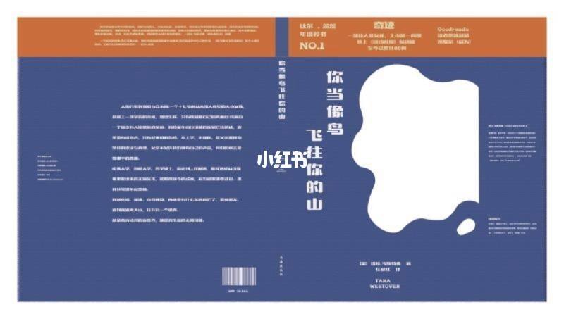 {六合彩}(当书网手机版TXT电子书下载网站) {六合彩}(当书网手机版TXT电子书下载网站)