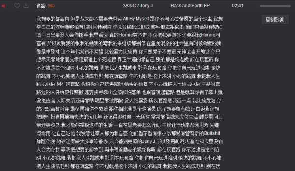 {線上賭場}(哪里可以买歌词本的) {線上賭場}(哪里可以买歌词本的)