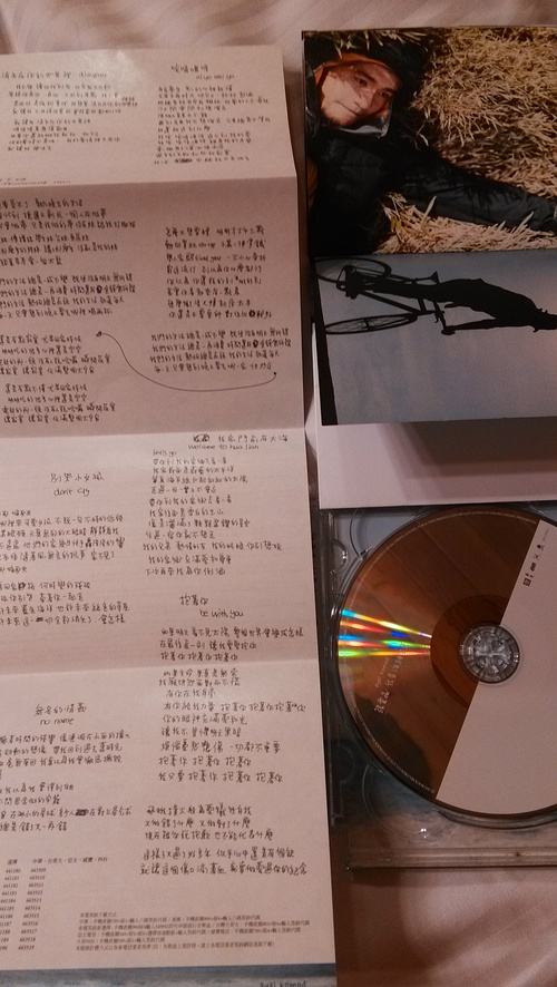 {線上賭場}(哪里可以买歌词本的) {線上賭場}(哪里可以买歌词本的)