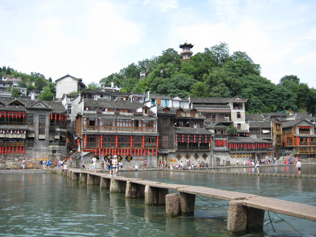 {21點}(凤凰旅游攻略) {21點}(凤凰旅游攻略)