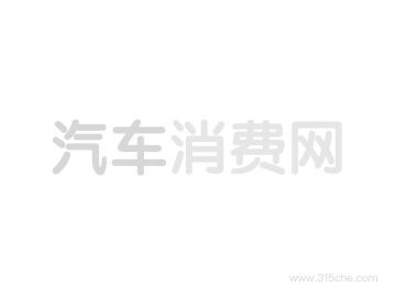 {娛樂城}(克莱斯勒300c油耗) {娛樂城}(克莱斯勒300c油耗)