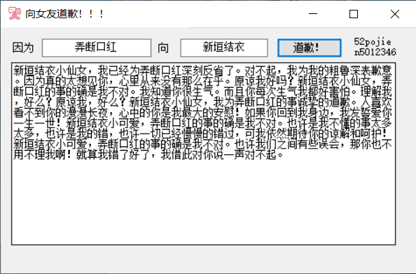 {娛樂城}(狗屁不通文章生成器手机版) {娛樂城}(狗屁不通文章生成器手机版)