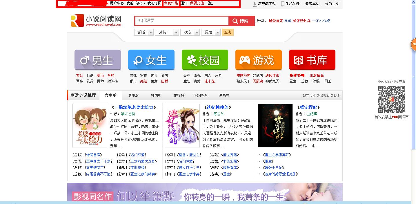 {足球投注}(现在比较好的小说网站) {足球投注}(现在比较好的小说网站)