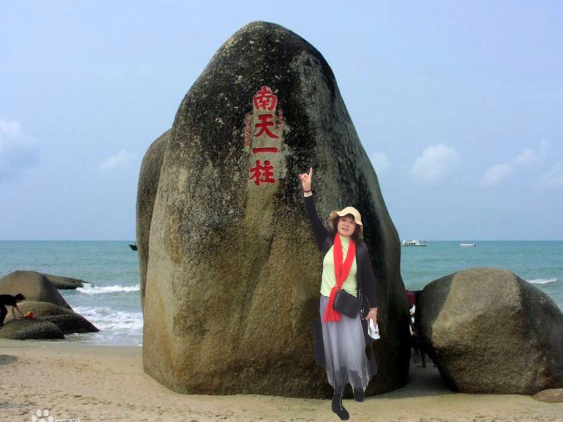 {BT8博龍娛樂}(海南游玩攻略自由行)