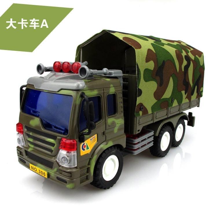 {BT8博龍}(各种各样的车图片大全图片集) {BT8博龍}(各种各样的车图片大全图片集)