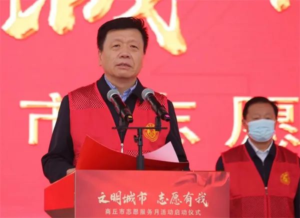 {體育投注}(商丘旅游局刘冬)