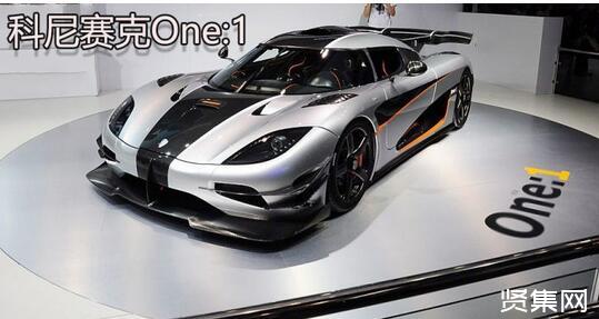 {賭馬}(一千万以上的豪车有哪些)