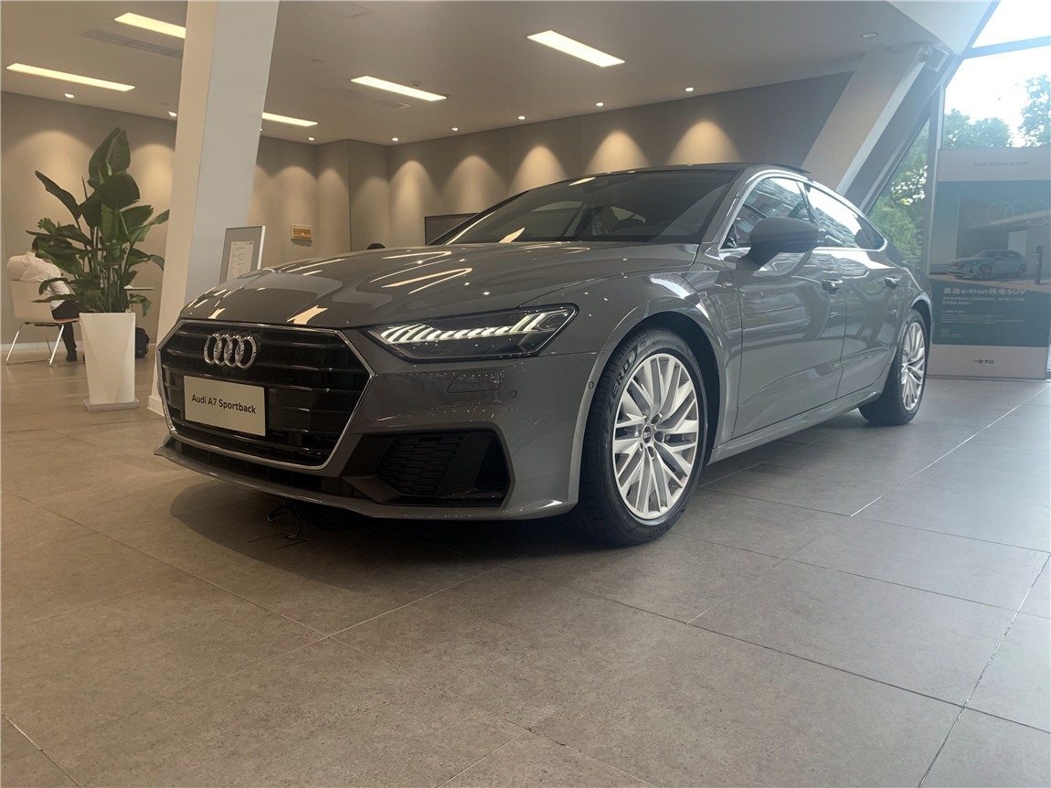 {21點}(奥迪a7最新价格2023)