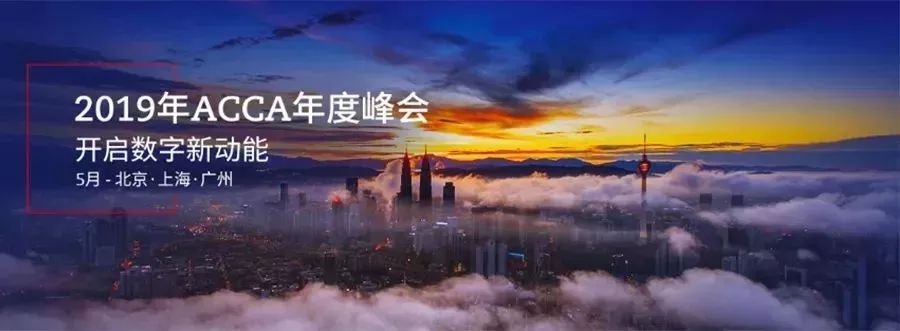 {百家樂}(国内最近发生的重大事件)