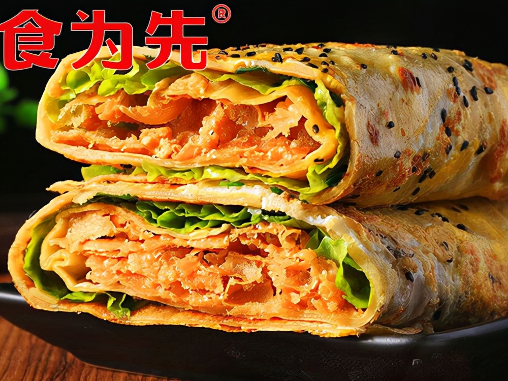 {線上賭場}(早餐小吃摊做什么好卖点)